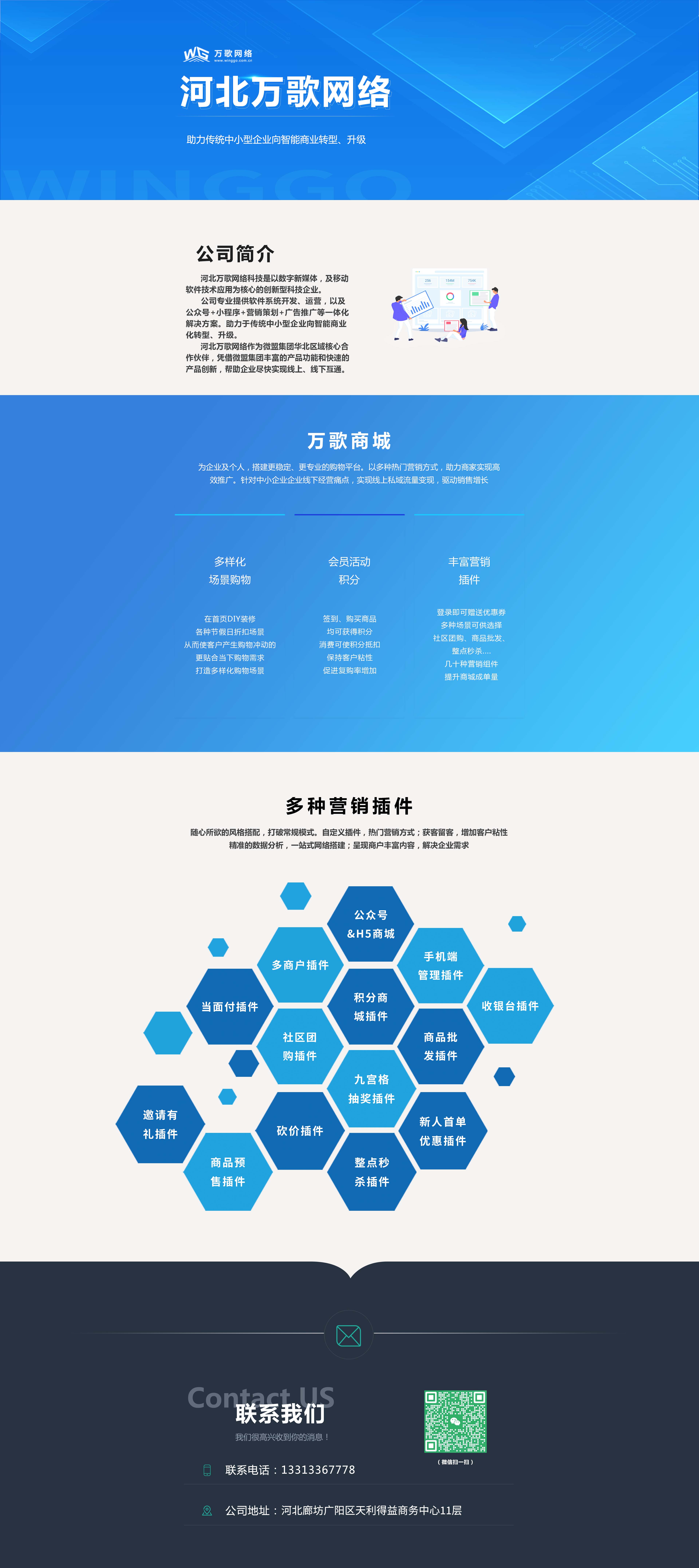 官网Logo